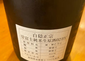 alt 2