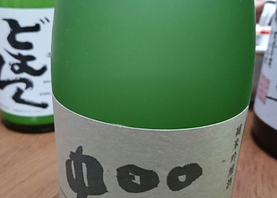 alt 1