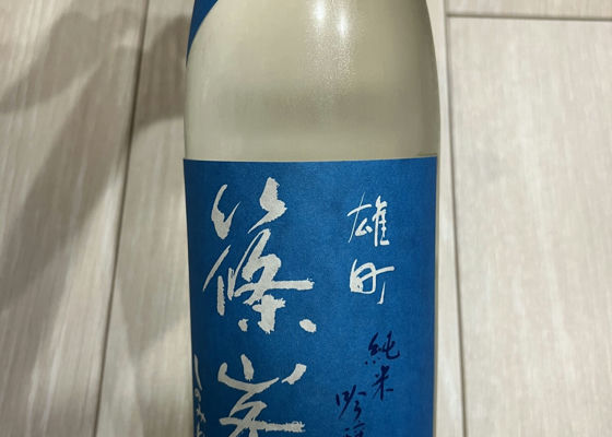 alt 1