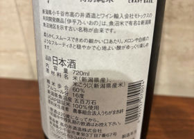 alt 3