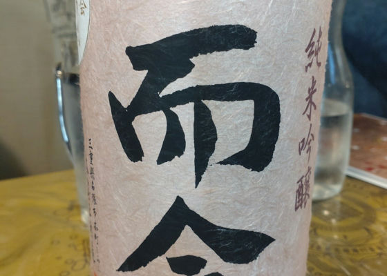 alt 1