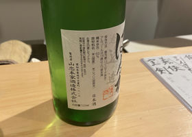alt 3