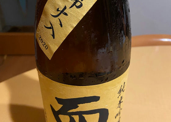 alt 1
