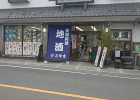 alt 4