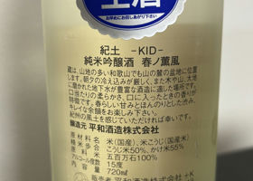 alt 2