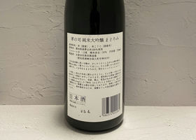 alt 2