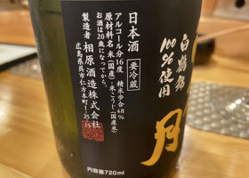 alt 2