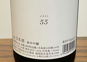 alt 2