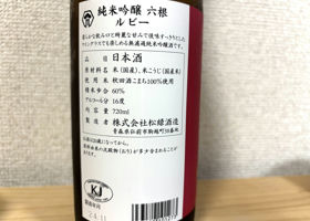alt 2