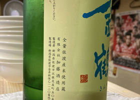 alt 2