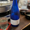 菊美人のラベルと瓶 3