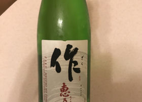 alt 1