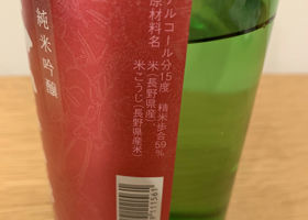 alt 3