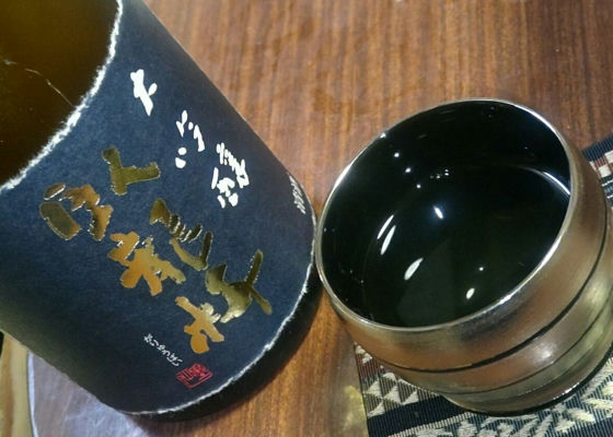 臥龍梅