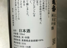 alt 3