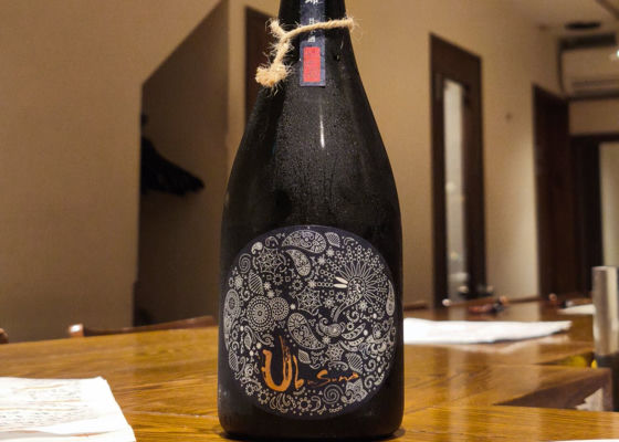 【産土・花の香酒造】純米大吟醸 二〇三五 出品酒9 産土・花の香酒造】純米大吟醸 二〇三五 出品酒9