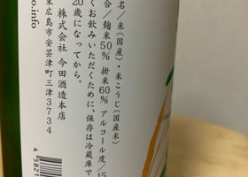 alt 3