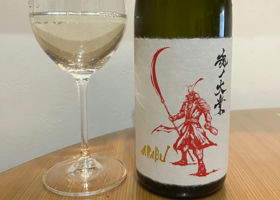 alt 2