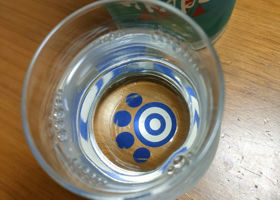 alt 2