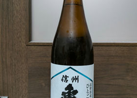 alt 2