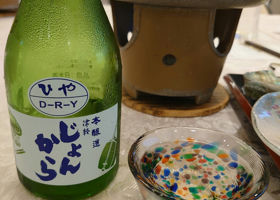 alt 1