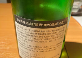alt 2
