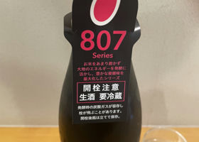 alt 3
