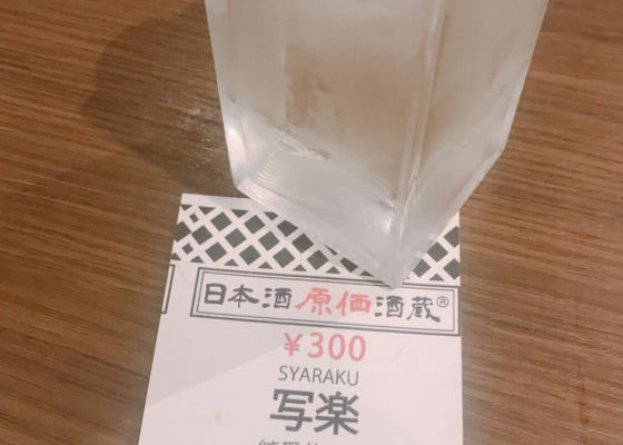 alt 1