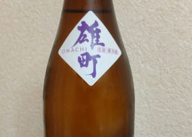 alt 3