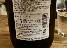 alt 2