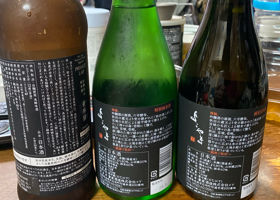 よこやま チェックイン 3