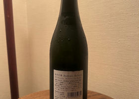 alt 2
