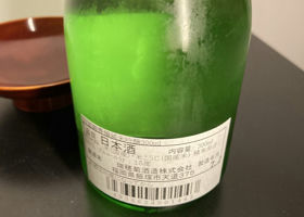 alt 2
