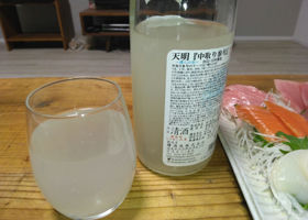 alt 3