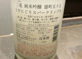 alt 3