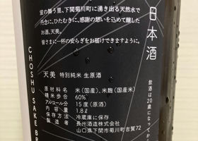 alt 3