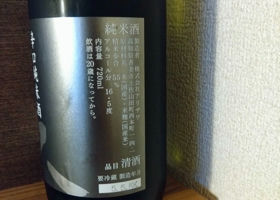 alt 2