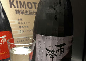 alt 1