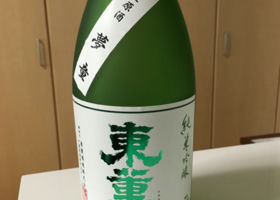 alt 1
