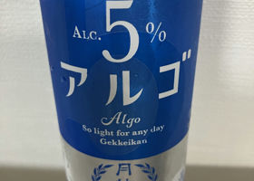 alt 1