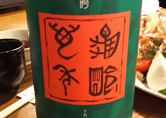 alt 1