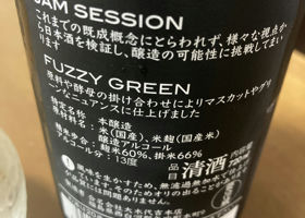 alt 2
