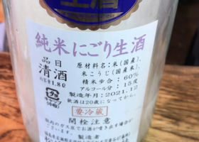 alt 2