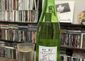 alt 2