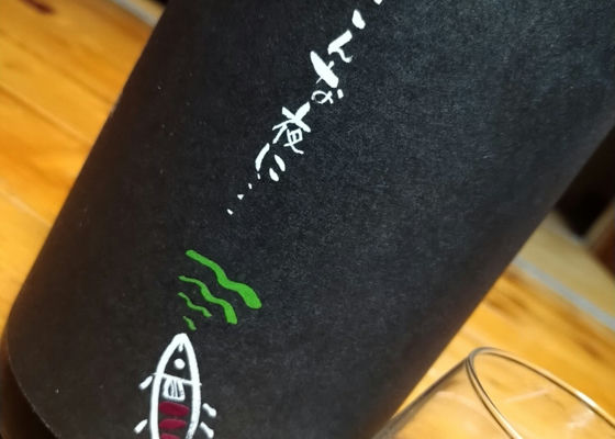 alt 1