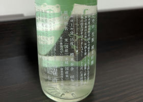 alt 2