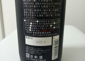 alt 3