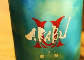alt 1