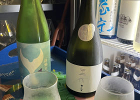 酔鯨 チェックイン 1