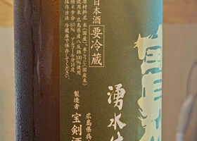 alt 3
